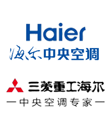 云南昆明海尔空调-昆明海尔中央空调